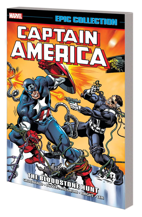 CAPTAIN AMERICA EPIC COLLECTION TP BLOODSTONE HUNT