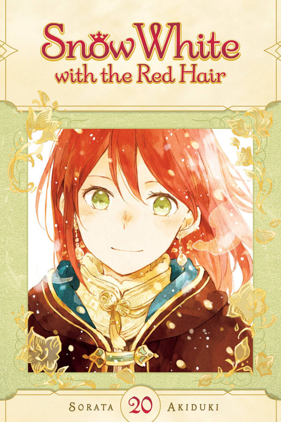 SNOW WHITE WITH RED HAIR GN VOL 20 (C: 0-1-2)