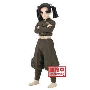 DEMON SLAYER KIMETSU V24 AOI KANZAKI FIG