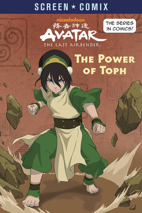 Toph Legend Of Korra Alive Book 4 toph-legend-of-korra-alive-book-4