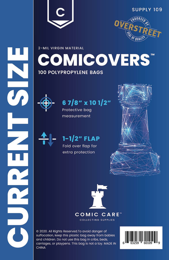 COMICARE CURRENT PP BAGS (PACK OF 100)