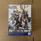 SDW Heroes Cao Cao Wing Gundam Isei Style Model Kit Bandai Hobby